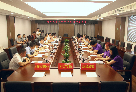 南开大学哲学院与泰顺县社科联签订“中国式现代化乡村工作站”共建协议